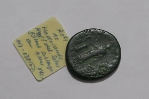 🧭 🇮🇹 ANCIENT ROMAN HADRIANUS AS 9.91Gr B79 #Z9965 - Picture 1 of 6