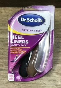 Dr. Scholl’s Stylish Step 3-pr Anti-Slip Heel Liners Inserts Variety Pack - Picture 1 of 2