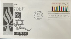 Artmaster Hannukkah 2002 .37 - Picture 1 of 1