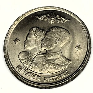 # C2666    THAILAND   COIN,     ONE BAHT  1961 - Picture 1 of 2