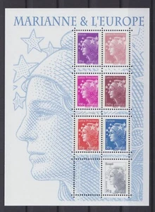 BRIEFMARKEN FRANKREICH NEU ** 2011 MARIANNE DE L EUROPE N 4614/4620 - Bild 1 von 1