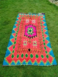 Berber Moroccan Wool Rug 250x136cm original Handmade quality Arabesque Any Rooms - Picture 1 of 11