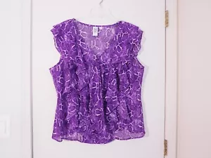Marc Bouwer lila/weiß Tiermotiv Poly Chiffon Rüschen ärmelloses Top Gr. 1X - Bild 1 von 3