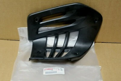 Yamaha Raptor 660 350 Heel Guard LEFT Side GENUINE OEM STOCK 🔥FAST SHIP🔥  U - Image 1 of 4