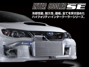 Blitz Intercooler SE Type JS For: Subaru Impreza GRB GVB WRX STI 08-14 - Picture 1 of 1