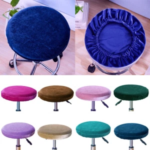 Round Chair Cover Stretch Kitchen Stool Cover Slipcover Cushion Cover Home Dec ╲ - Picture 1 of 22