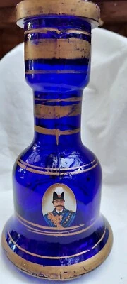Jarrón/jarrón persa antiguo raro azul cobalto con dorado siglo XIX dorado 9" Foto 1 de 4