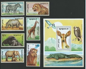 MONGOLIA Sc 1996-2003 African Animals: Zebra, Cheetah, Black rhinos, Giraffe etc - Picture 1 of 11