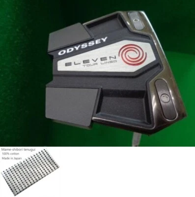 Odyssey ELEVEN CS TOUR LINED / 33 inch Putter PT / STRIKE LAB Exc - Bild 1 von 4