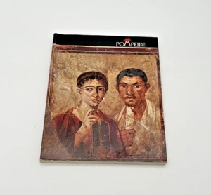 Pompeii AD 79 National Gallery Illustrated Book History Artefacts Catalogue 1980 - Bild 1 von 12