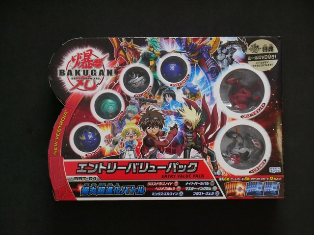 Bakugan GRAVEYARD HOWL Japanese Ability Card New Vestroia 38/48q RARE