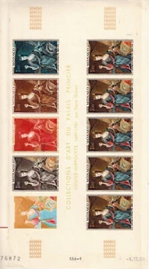 Monaco feuille essai de couleur du timbre Prince et princesse N° 798 Neuf ** MNH - Picture 1 of 1