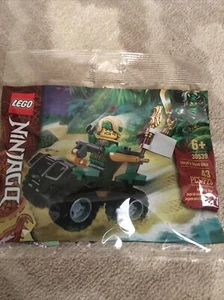 LEGO Lloyd's Quad Bike Building Kit (43 piezas) - Imagen 1 de 2