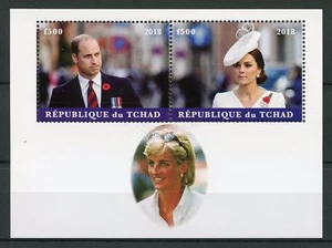 Estampillas de realeza Chad 2018 CTO príncipe William y Kate princesa Diana 2 V M/S - Imagen 1 de 1