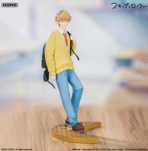 GONG Skip to Mocasín Sousuke 8 en Figura de Acción Regalo Nuevo - Imagen 1 de 4