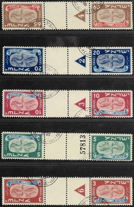 ISRAEL 1948 Stamp TETE-BECHE GUTTER Pairs NEW YEAR - FLYING SCROLLS - Used VF - Picture 1 of 2