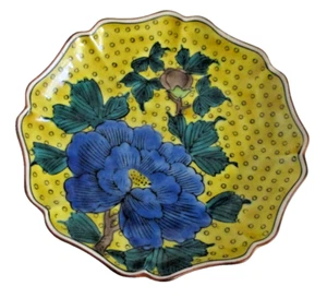 Vintage japanische Katani 6" Porzellan Dekor Teller mit Blumenmuster (SKU# 2437) - Bild 1 von 3