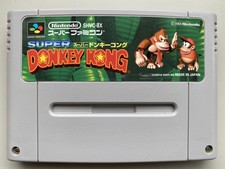 Donkey Kong Country [ Nintendo Super Famicom SFC ] Japan Import Cartridge Only