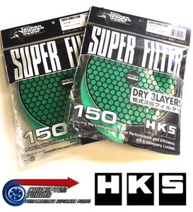 Coppia elementi filtro aria HKS 150mm verde - adatti per R33 Skyline GTR RB26DETT - Foto 1 di 1