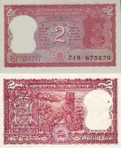 L045 INDIA 2 RUPIAS 1985 P-53Аc.2 SIN CIRCULAR - Imagen 1 de 1