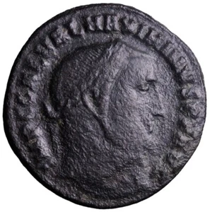 LARGE DOUBLE Maximinus II Æ Nummus. Antioch, AD 310-311 Roman Coin wCOA - Picture 1 of 5