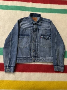 Levi’s LVC 507xx Remake 70507-0059 Type 2 Jean Jacket Medium M 22x25 50s 60s - Picture 1 of 18