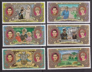 1981 Royal Wedding Charles & Diana MNH Stamp Set Central African Perf SG 772-777 - Picture 1 of 1