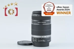 Canon EF-S 55-250mm f/4-5.6 IS [Very Good] - Picture 1 of 12