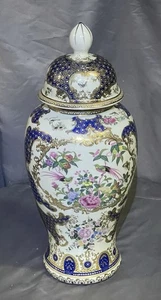 Vintage Porcelain Cobalt Blue & Gold 20” Ginger Jar Bird & Floral Motif - Picture 1 of 8