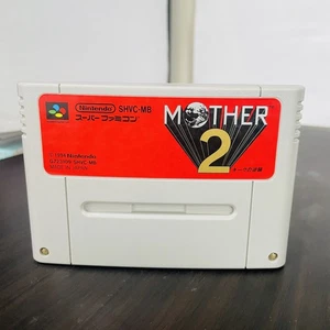 Mother 2 Earthbound Nintendo Super Famicom 1994 versión japonesa SHVC-MB - Imagen 1 de 24