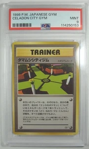 Pokémon Japanese 1998 Gym 1: Leaders Stadium CELADON CITY GYM PSA 9 MINT VRARE - Picture 1 of 2