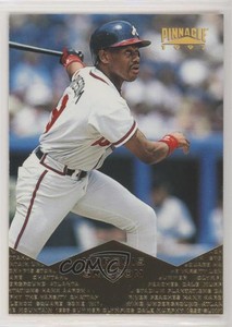 1997 Pinnacle Marquis Grissom #8