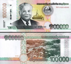 Lao Laos 100000 100,000 Kip 2020 (2022), UNC, P-New - Picture 1 of 3