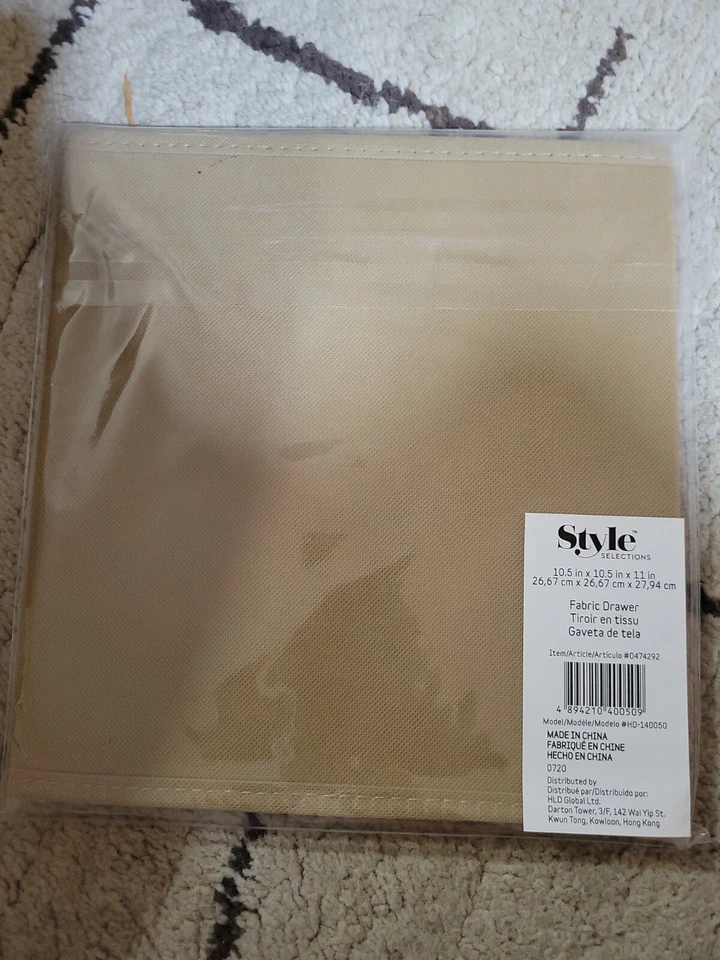 Juego de 6 cajones de tela color tostado 10,5x10,5x11 pulgadas selecciones de estilo Foto 1 de 1