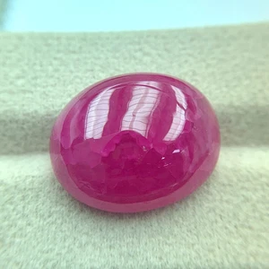 LAB CREATED 34CT BURMESE PINK RUBY CHATHUM INCLUSION OVAL CABOCHON GEMSTONE - Picture 1 of 3