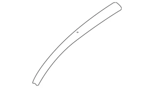 Genuine Mercedes-Benz Upper Reinforced 219-637-28-16 - Bild 1 von 2