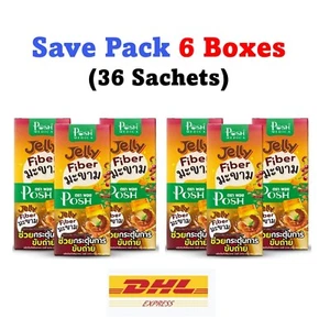 6x Tamarind Jelly Fiber Help Excretion Cleansing Posh Medica Dietary Supplement - Picture 1 of 10