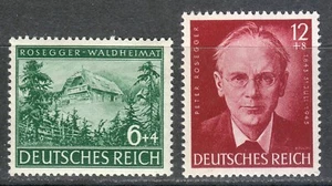 Germany 1943 MNH Mi 855-856 B241-B242 Peter Rosegger,Austrian writer ** - Bild 1 von 2