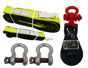 ATV Jeep Recovery Kit Snatch Block Pulley 3/4" Shackle Tree Saver Strap Tow Pull - Picture 1 of 7