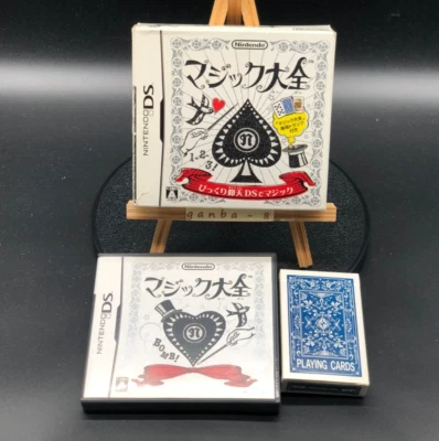 Magic Taizen w/Playing Card (Nintendo DS,2006) from japan - Image 1 of 4