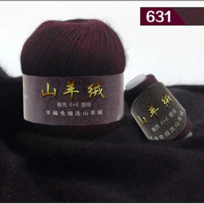 Hilo 50+20 g 100 % cachemir tejido a mano color liso extremadamente suave 40 colores Foto 1 de 4