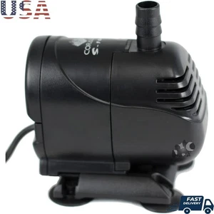 29 32 BioCube Replacement Pump 110V 265 GPH Submarine Water Pump 15W USA Plug - Picture 1 of 5