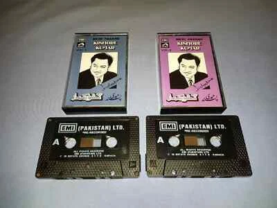 KISHMORE KUMAR MERI PASAND DOUBLE CASSETTE TAPE ALBUM - Image 1 of 2