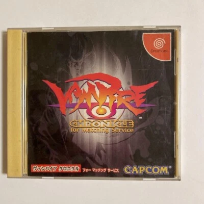 Vampire Chronicle Dreamcast For Matching Service Capcom Sega DC Japan Collection - Image 1 of 3