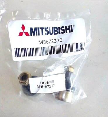 Suspension Stabilizer Bar Link Front Left MITSUBISHI MB672370 - Image 1 of 4