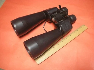 BARSKA 12-60x70MM FULL SIZE BINOCULARS, - Picture 1 of 3