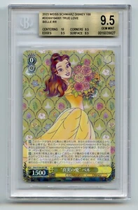 BGS 9.5 Blanco Negro Disney 100 Amor Verdadero, Bella La Bella y la Bestia RR Lámina 💎 - Imagen 1 de 1