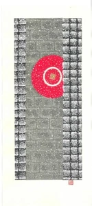 Calle pavimentada de piedra con estampado en madera vintage Kato Teruhide - Imagen 1 de 10