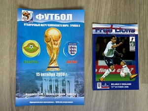 Belarus v England 2010 World Cup Qualifier - 15/10/2008 - Programme & Free Lions - Picture 1 of 1