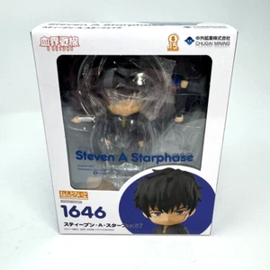 Nendoroid Blood Blockade Battlefront & Beyond #1646 Steven A Starphase Authentic - Bild 1 von 3